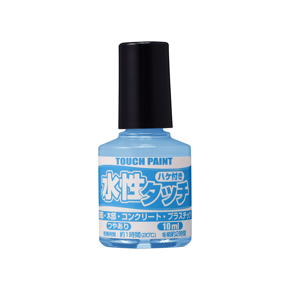 カンペハピオ　水性タッチ　みずいろ　１０ｍｌ
