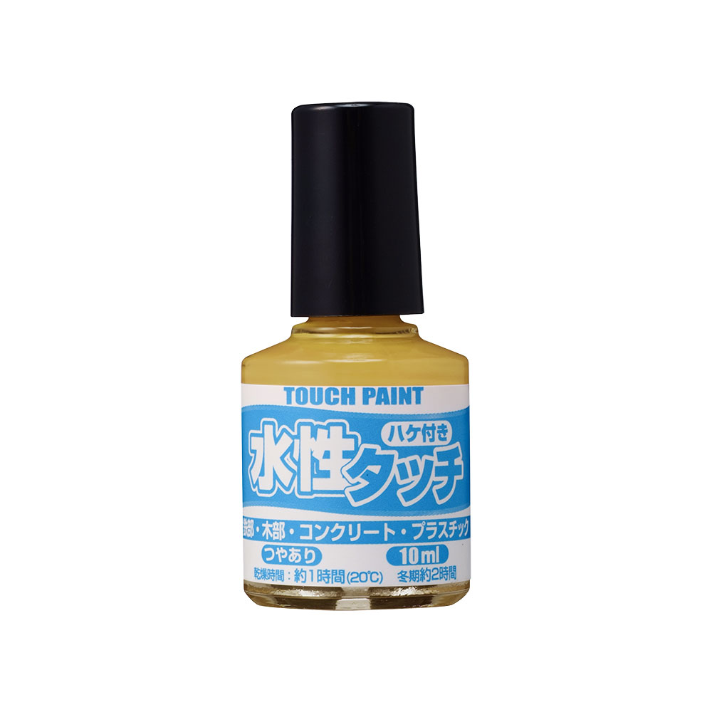 カンペハピオ　水性タッチ　ライトブラウン　１０ｍｌ
