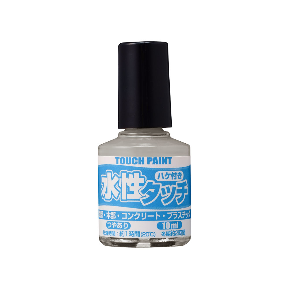 カンペハピオ　水性タッチ　ライトグレー　１０ｍｌ