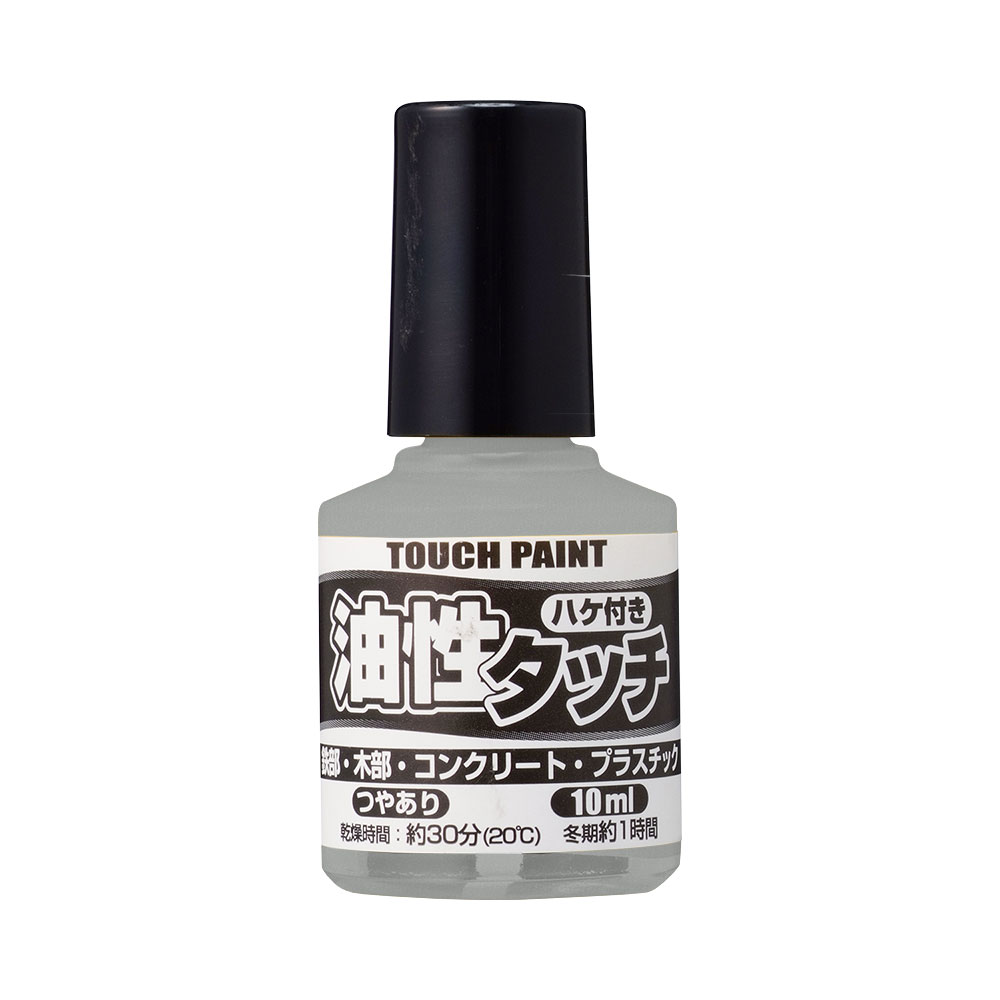 カンペハピオ　油性タッチ　ぎんいろ　１０ｍｌ