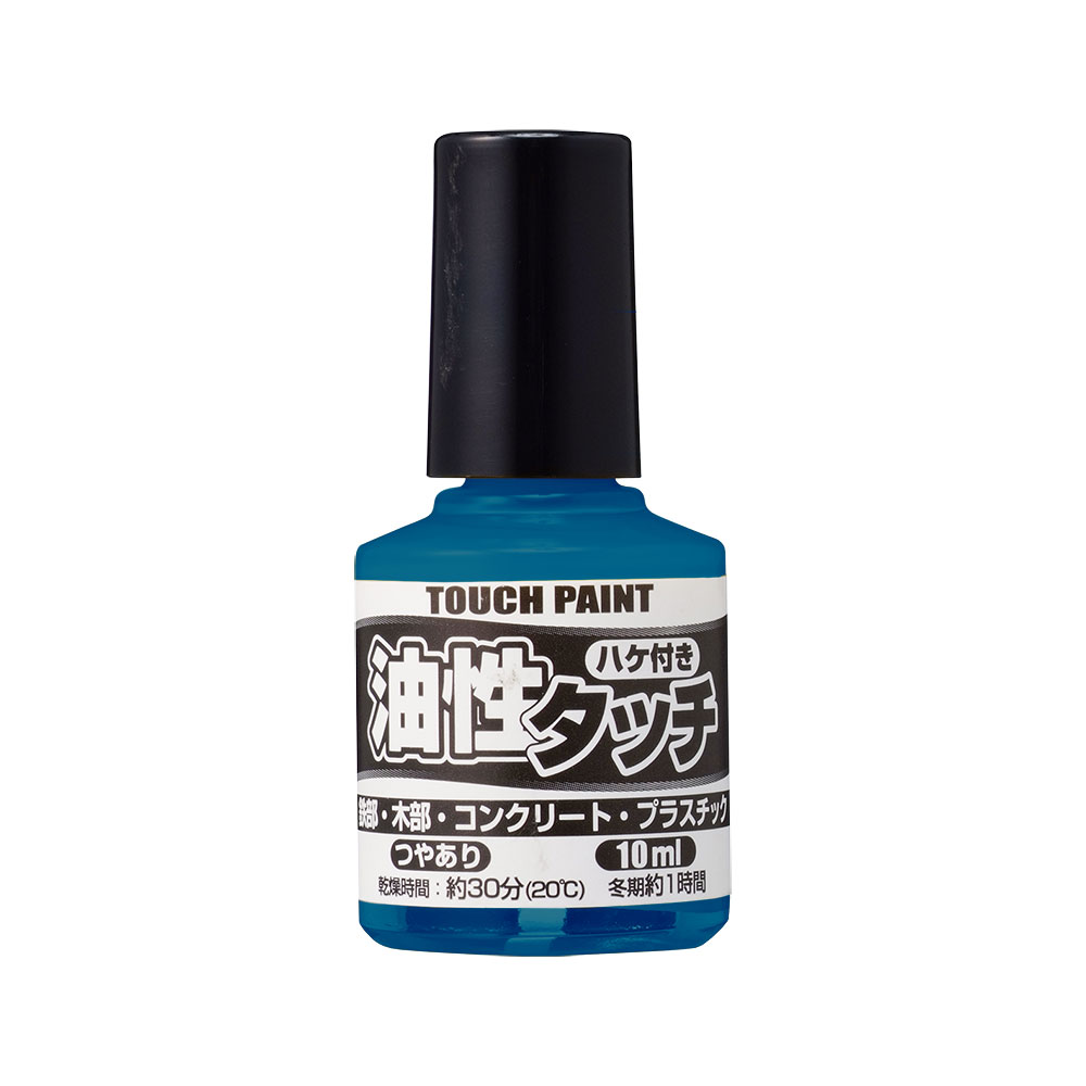 カンペハピオ　油性タッチ　スカイブルー　１０ｍｌ