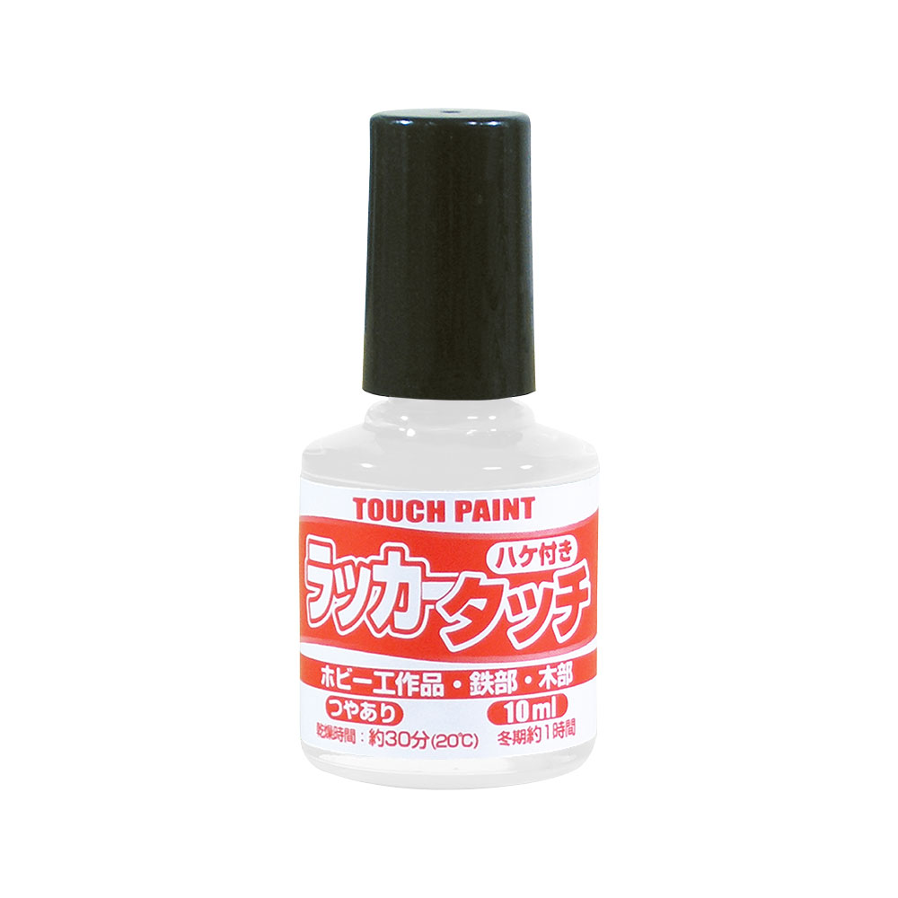 カンペハピオ　ラッカータッチ　しろ　１０ｍｌ