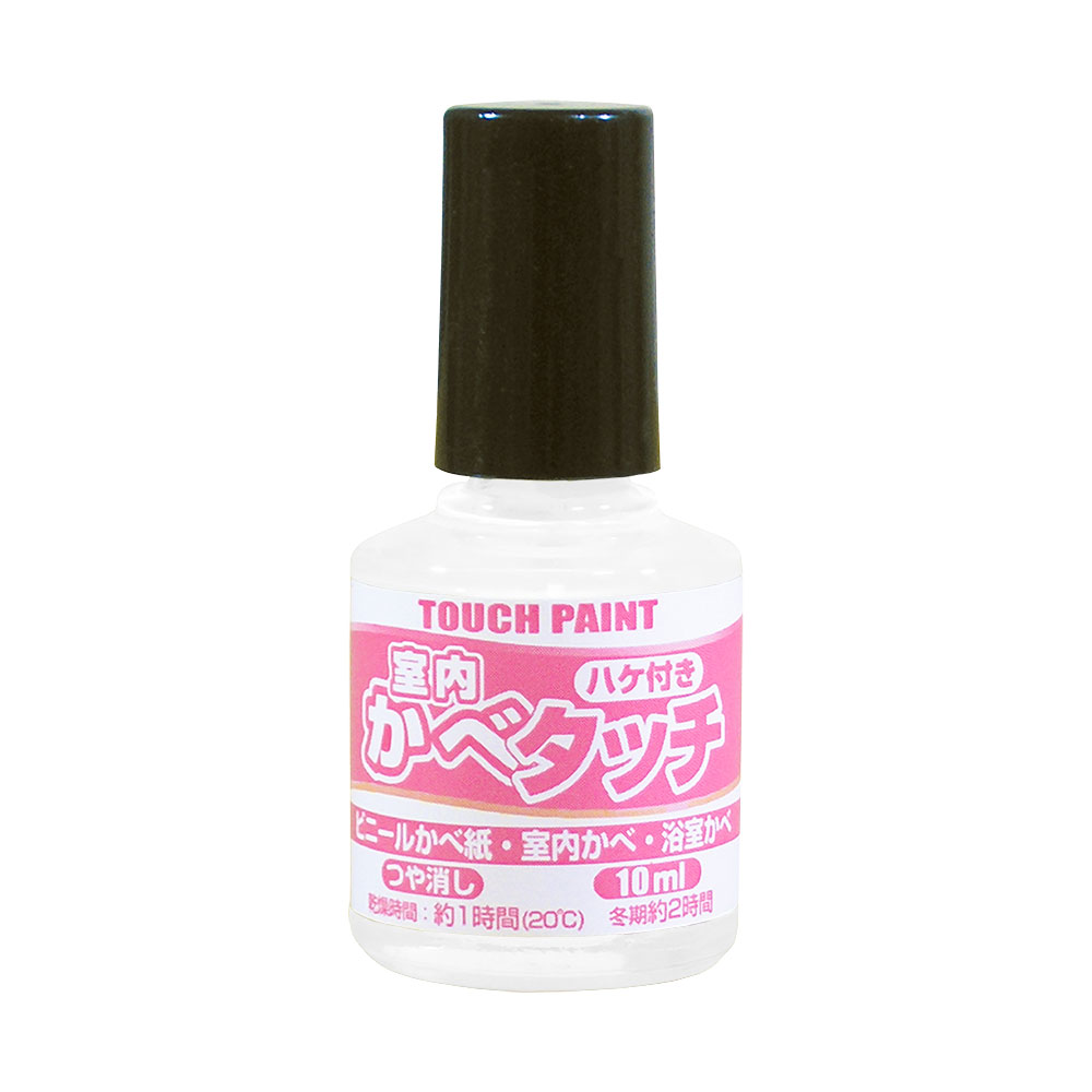 カンペハピオ　室内かべタッチ　しろ　１０ｍｌ