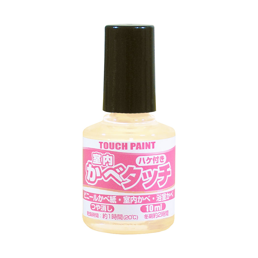 カンペハピオ　室内かべタッチ　アイボリー　１０ｍｌ