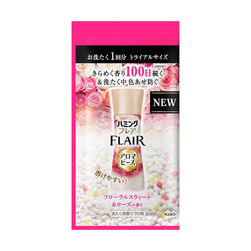 花王　ハミングフレア　アロマビーズ　フローラルスウィート＆ローズ　お試しサイズ　２３ｇ