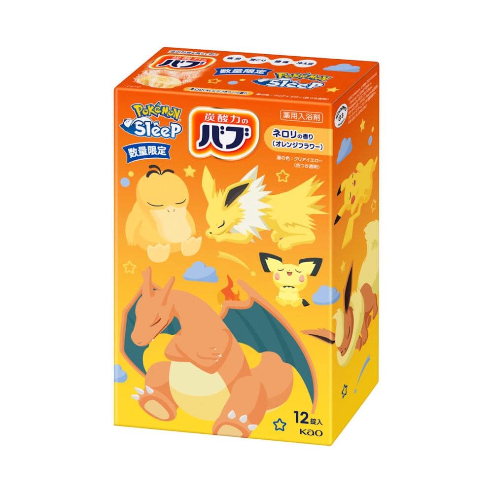 花王 バブ ポケモンスリープ ネロリ 12錠