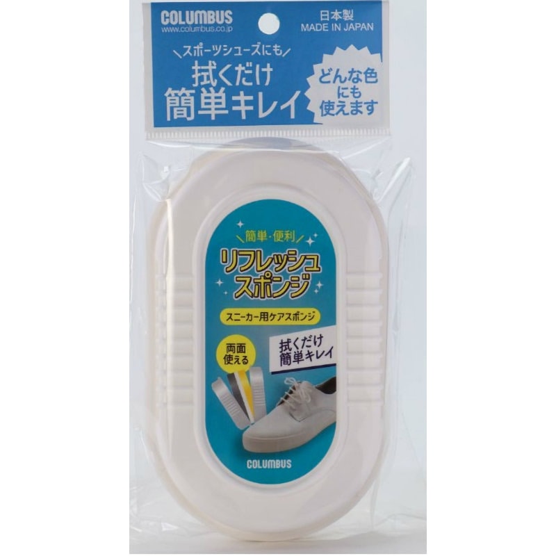 コロンブス　スニーカーリフレッシュスポンジ
