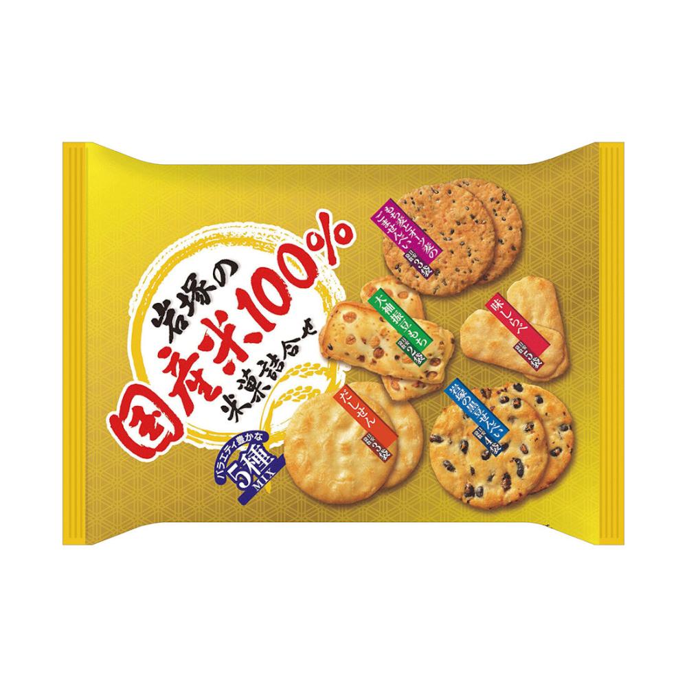 岩塚製菓　岩塚の国産米１００％米菓詰合せ　１６５ｇ
