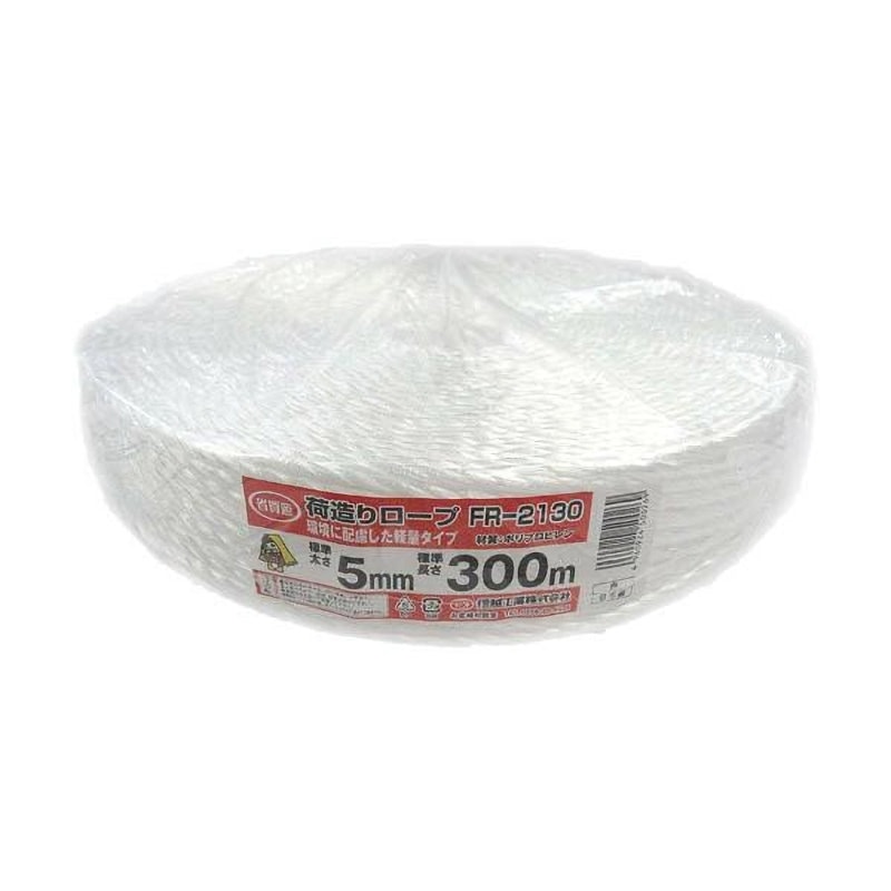 信越工業　ＰＰ荷造りロープ　５ｍｍｘ３００ｍ