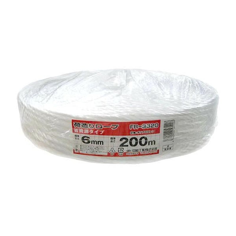 信越工業　ＰＰ荷造りロープ　６ｍｍｘ２００ｍ