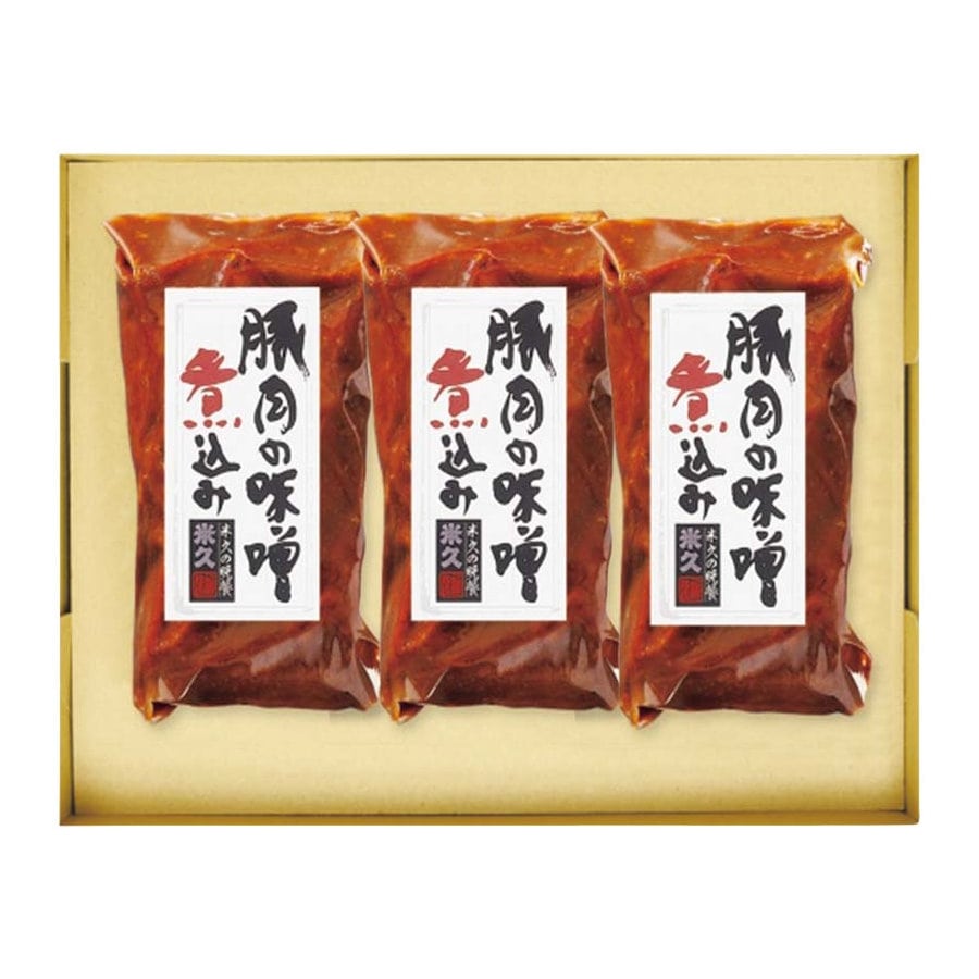 【25年お歳暮】米久 豚肉の味噌煮込みギフト DO-35【注文期限12月14日】