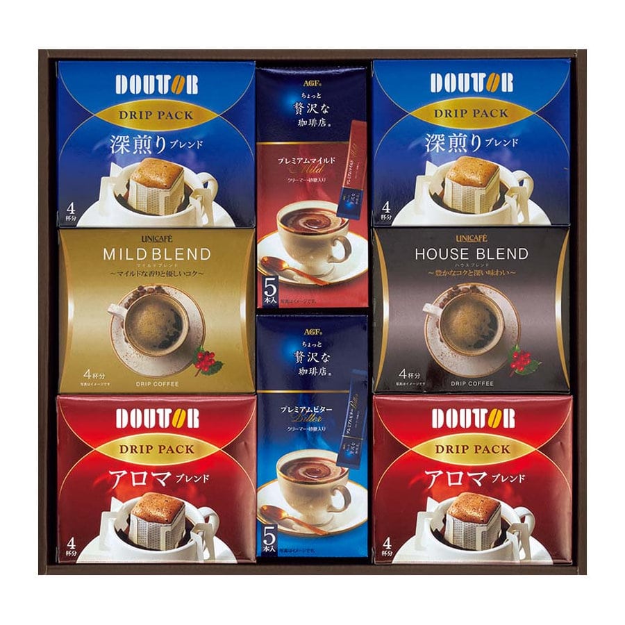 【２５年お歳暮】コーヒーバラエティギフト　ＲＨＵ－４０Ｐ【注文期限１２月１４日】