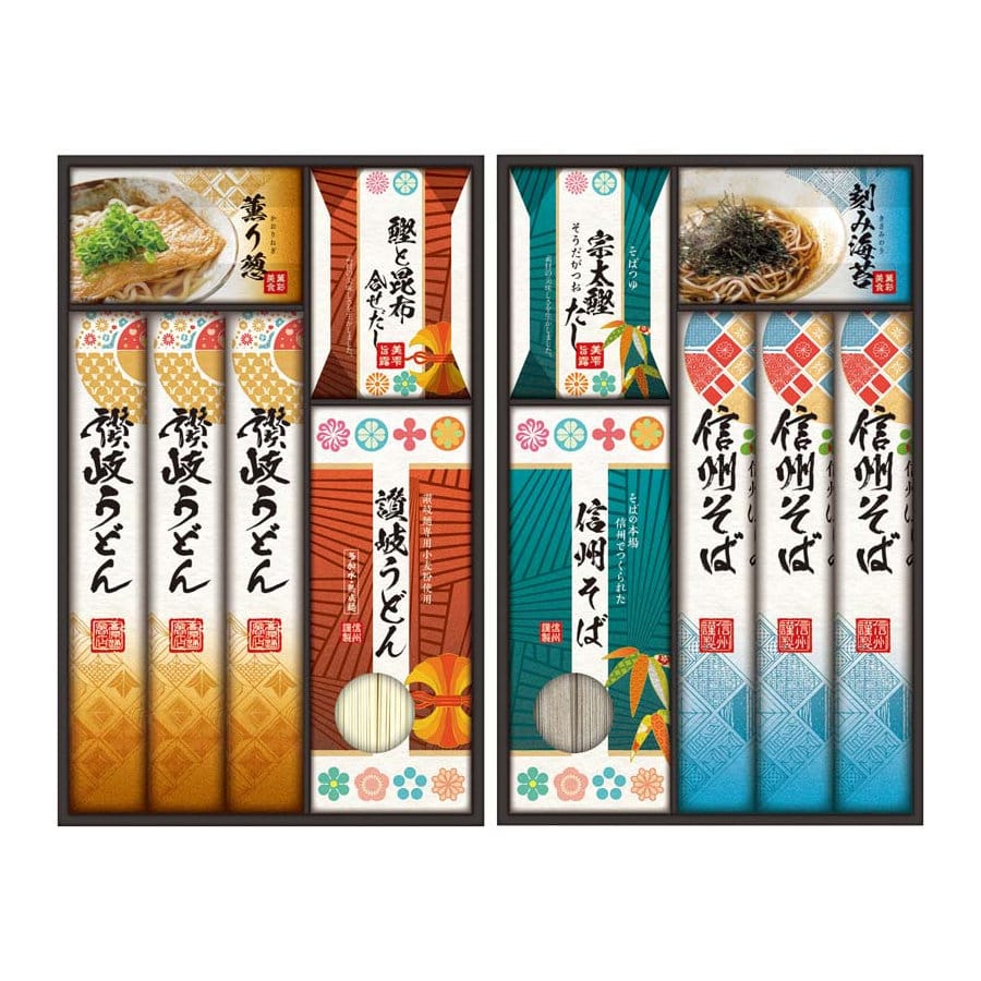 【２５年お歳暮】讃岐・信州　麺づくしギフト　ＫＭＮ－４０Ｐ【注文期限１２月１４日】