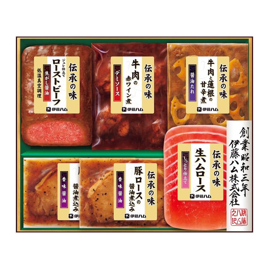 【25年お歳暮】伊藤ハム 伝承の味 GMA-40【注文期限12月14日】