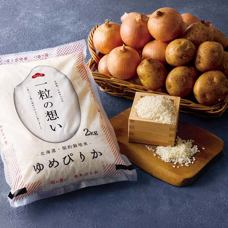 【25年お歳暮】北海道産 お米と野菜詰合せA HSM-1A【注文期限12月8日】