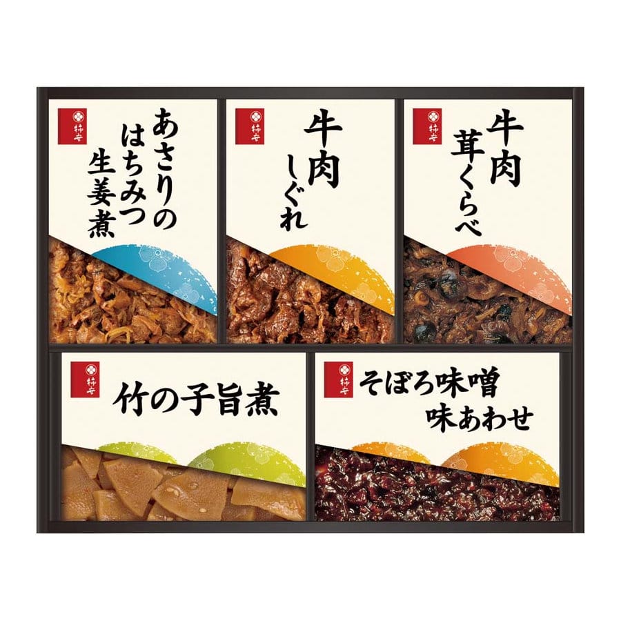 【２５年お歳暮】「柿安」料亭しぐれ煮詰合せ　ＨＷ３０【注文期限１２月１４日】