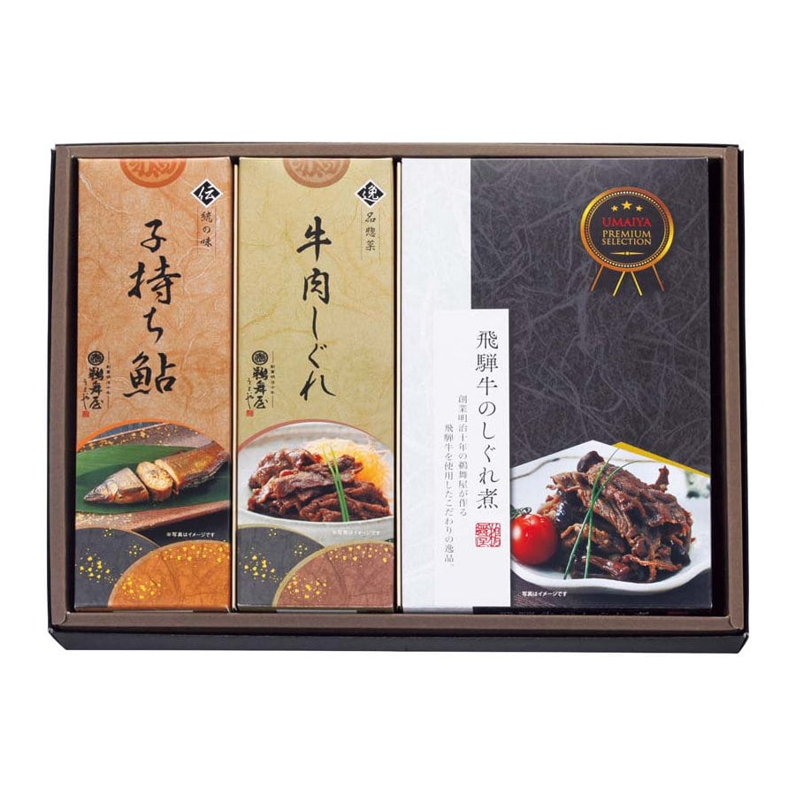 【25年お歳暮】鵜舞屋 老舗の味物語 MA-40J【注文期限12月14日】