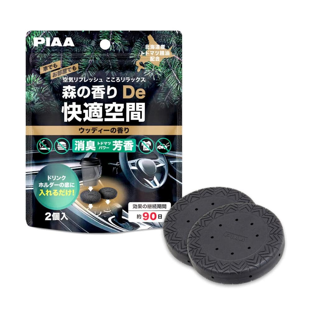 ＰＩＡＡ　森の香りＤｅ快適空間　ウッディー