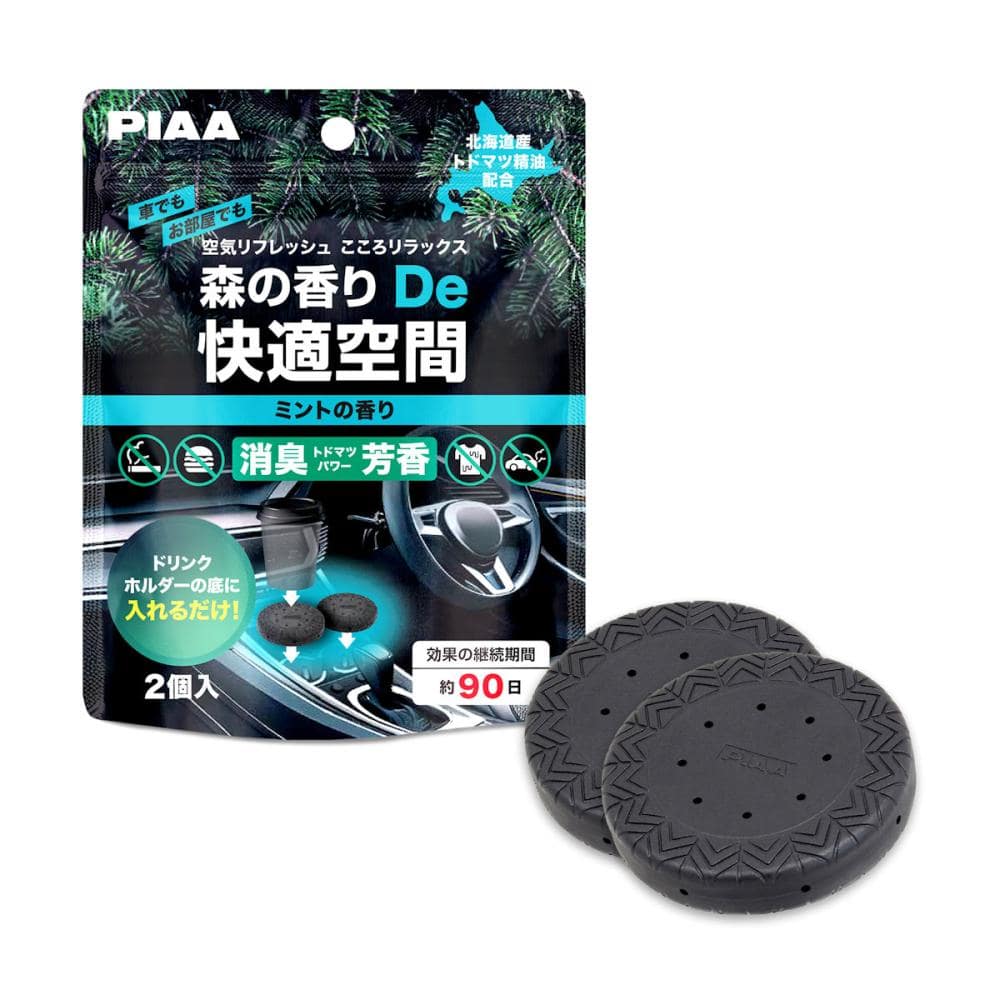ＰＩＡＡ　森の香りＤｅ快適空間　ミント