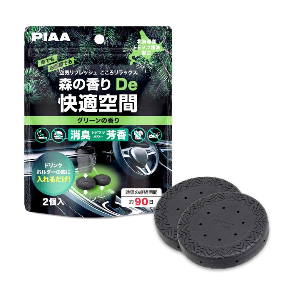 ＰＩＡＡ　森の香りＤｅ快適空間　グリーン