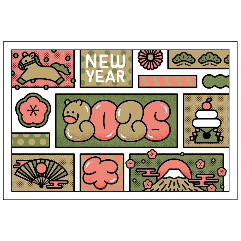 2026年版お年玉付き年賀状 SB-04 3枚入り