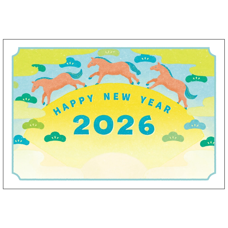 2026年版お年玉付き年賀状 MS-04 3枚入り