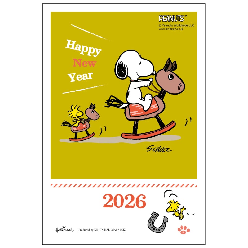 2026年版お年玉付き年賀状 SNP-01 3枚入り