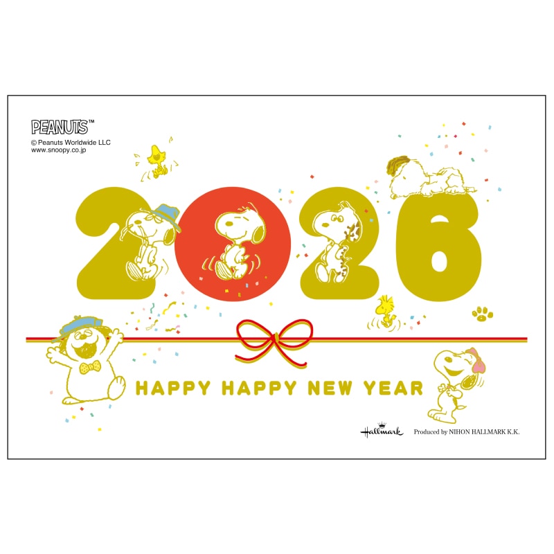 2026年版お年玉付き年賀状 SNP-04 3枚入り