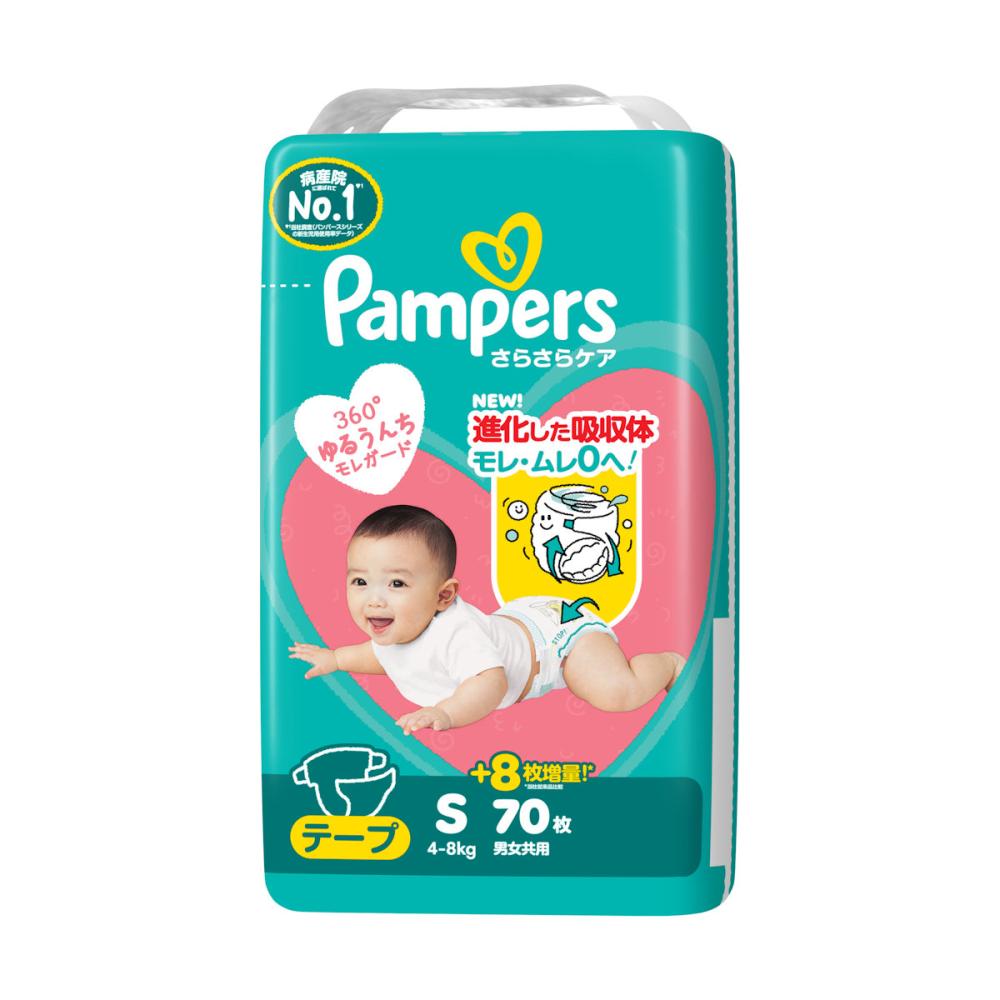 Ｐ＆Ｇ　パンパース　さらさらケアテープ　スーパ－ジャンボ　Ｓ　７０枚（４－８ｋｇ）