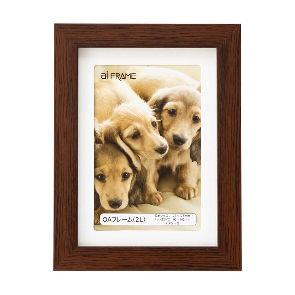 イワタ　ＯＡフレーム２Ｌ判　ブラウン　ＪＯＡ－２Ｌ―ＢＲ