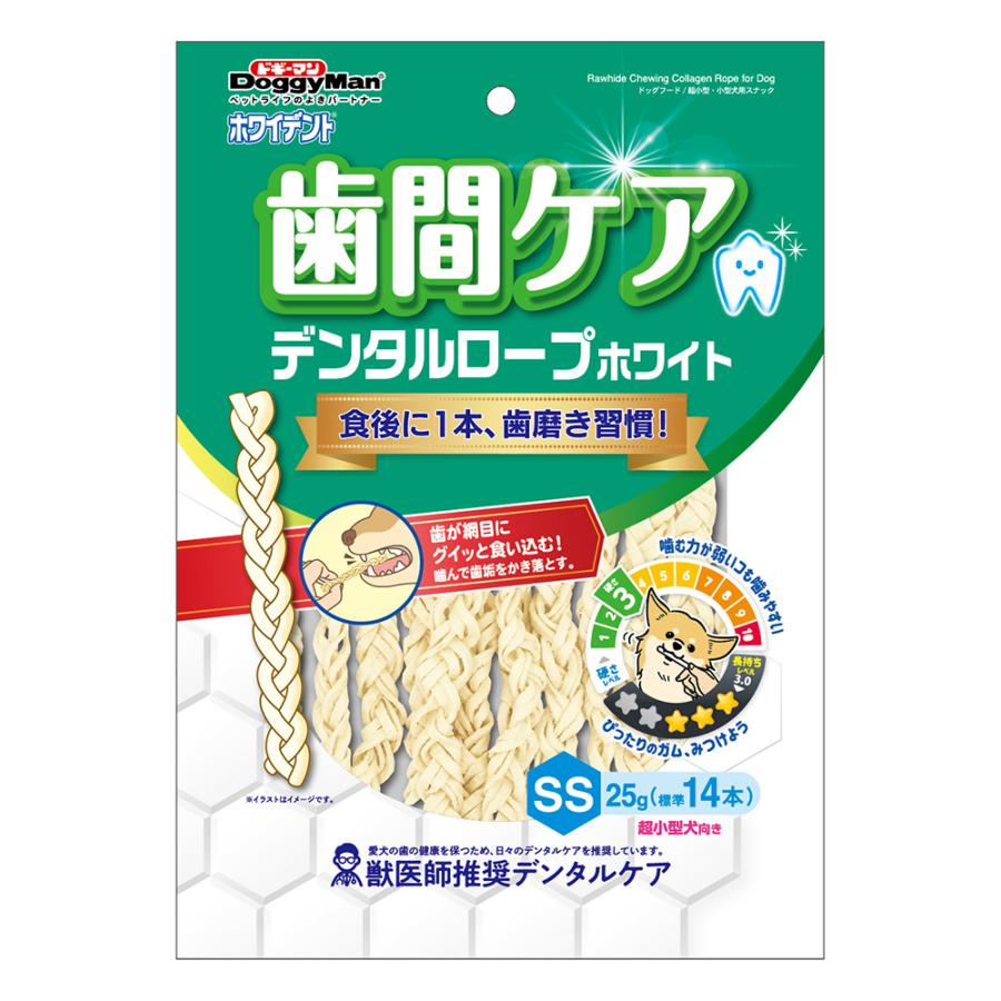 ドギーマン　ホワイデント　歯間ケアデンタルロープホワイト　ＳＳ　２５ｇ