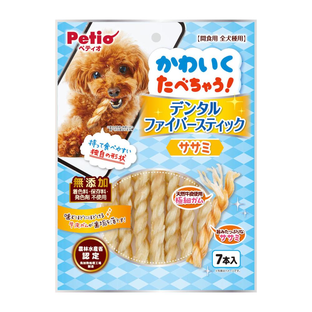 ペティオ　かわいくたべちゃう！　デンタルファイバースティック　ササミ　７本入り
