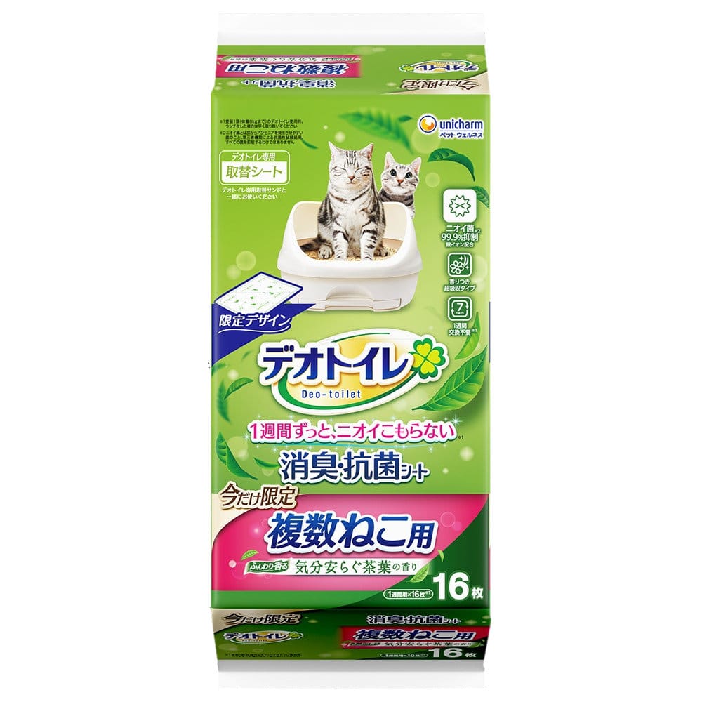 デオトイレ　複数ねこ用　消臭・抗菌シート　気分安らぐ茶葉の香り　１６枚