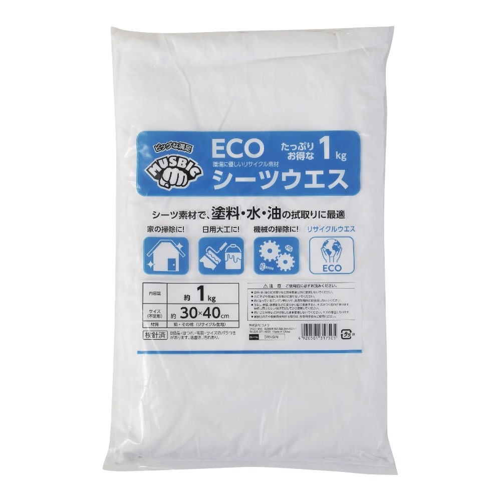 K＋GEAR パーツクリーナー 650ml の通販 | ホームセンター