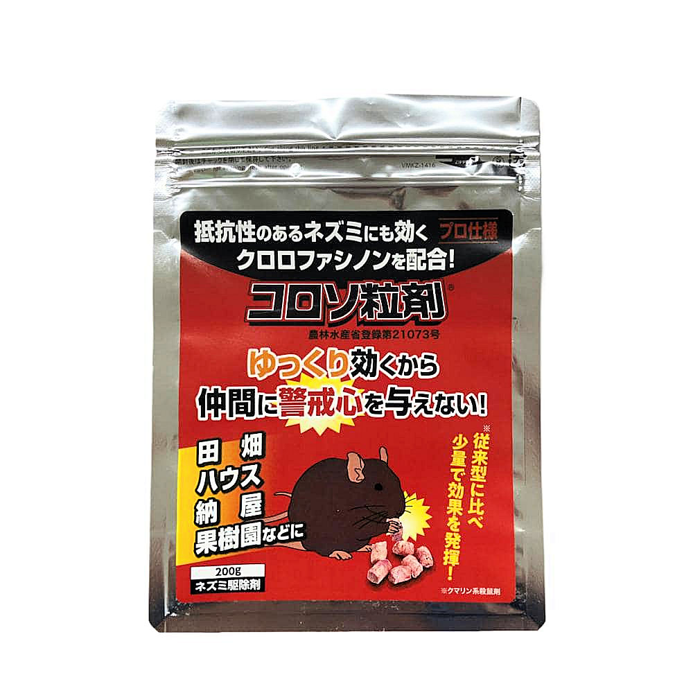 タニサケ　殺鼠剤　コロソ粒剤　２００ｇ