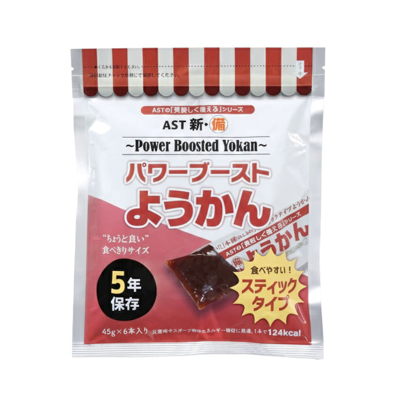 アスト　新・備　パワーブーストようかん　５年保存　６本入り×２０個