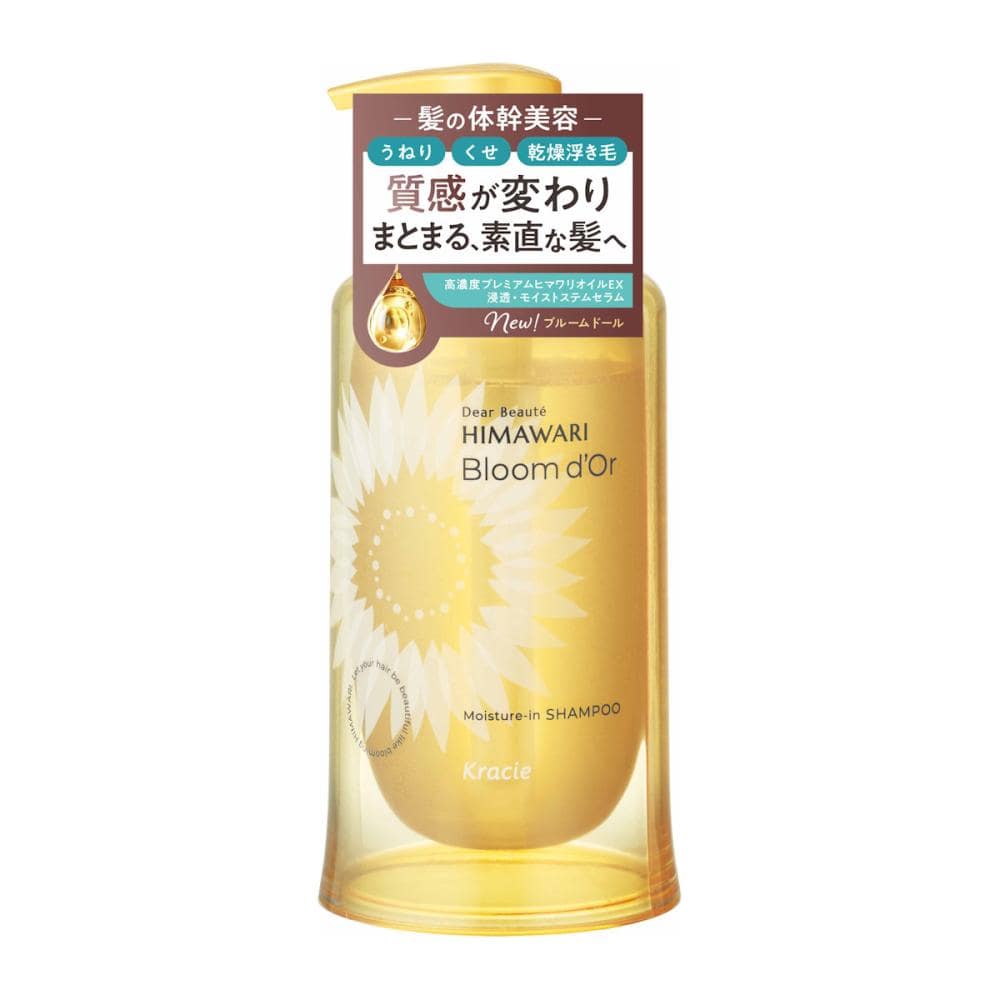 クラシエ　ディアボーテ　ブルームドール　モイスチャーインシャンプー　本体　３９０ｍＬ