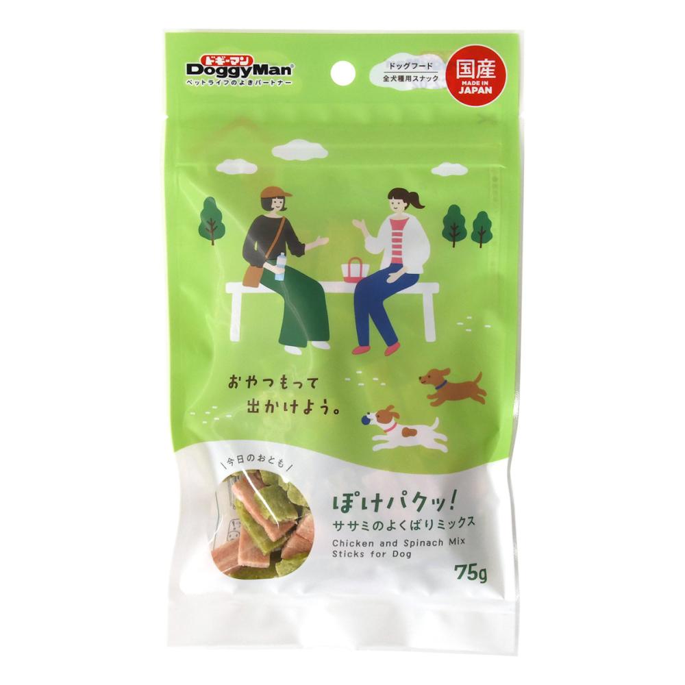 ぽけパクッ！　ササミのよくばりミックス　７５ｇ