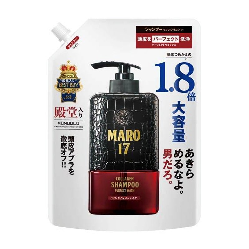 ＭＡＲＯ１７　コラーゲパーフェクトウォッシュシャンプー　詰め替え用　５４０ｍＬ