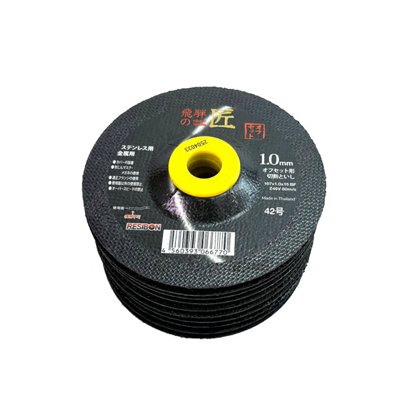 日本レヂボン　飛騨の匠　オフセット　Ｚ４６Ｖ　１０枚入り　１０７×１．０×１５ｍｍ