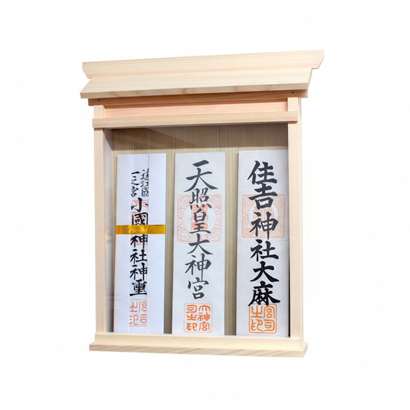 静岡木工掛ける神棚三社