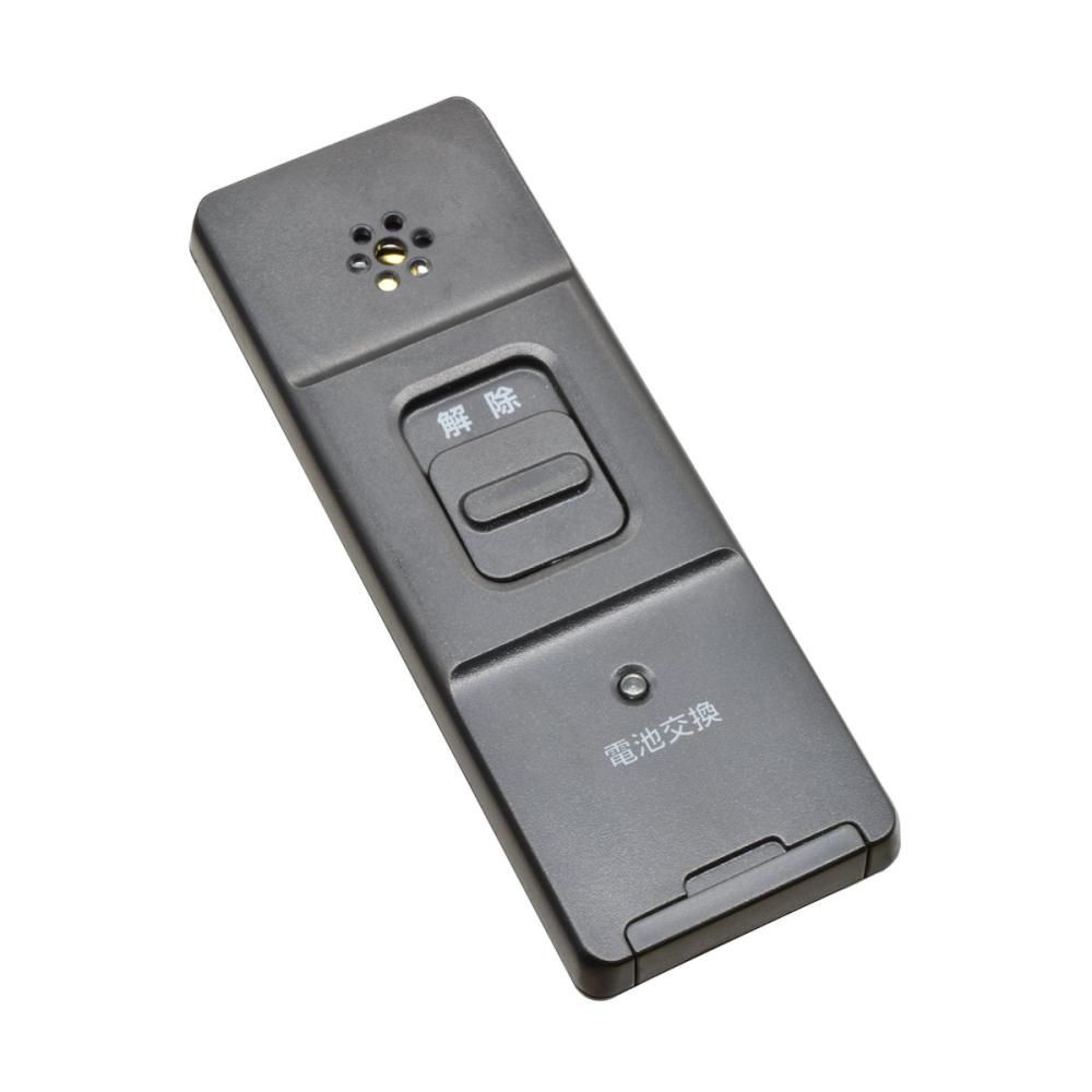 オーム電機　防犯窓アラーム　衝撃検知型　黒　２個入り