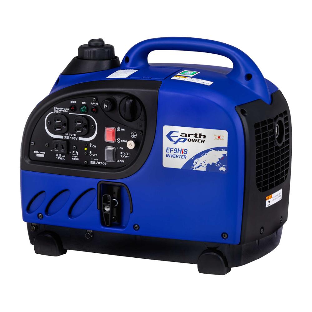 Ｅａｒｔｈ　ＰＯＷＥＲ（アースパワー）　インバーター発電機　ＥＦ９ＨｉＳ