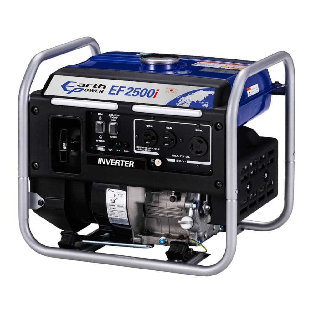 Ｅａｒｔｈ　ＰＯＷＥＲ（アースパワー）　インバーター発電機　ＥＦ２５００ｉ