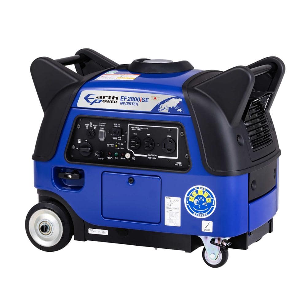 Ｅａｒｔｈ　ＰＯＷＥＲ（アースパワー）　インバーター発電機　ＥＦ２８００ｉＳＥ