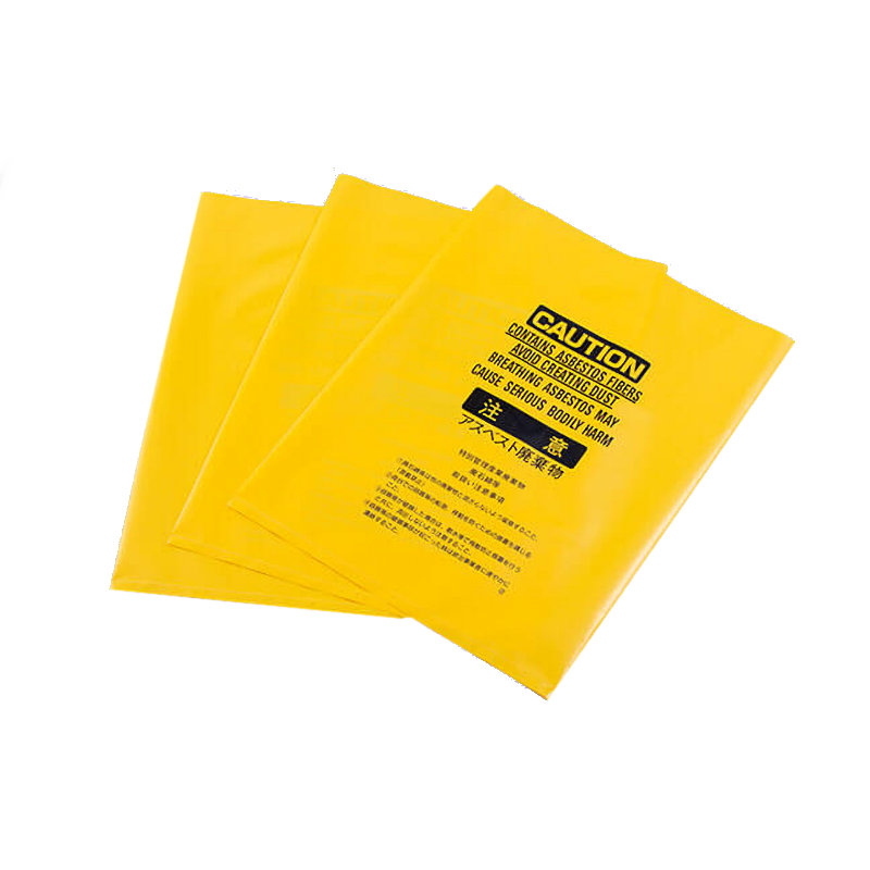イワキ　アスベスト廃棄袋　黄色（小）　１００枚入り　厚み０．１５ｍｍｘ幅４５０ｍｍｘ高さ６００ｍｍ