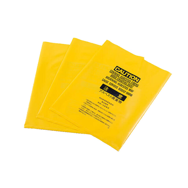 イワキ　アスベスト廃棄袋　黄色（小）　１０枚入り　厚み０．１５ｍｍｘ幅４５０ｍｍｘ高さ６００ｍｍ