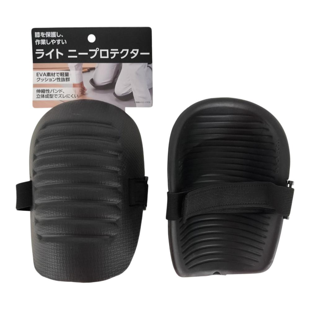 コメリ　ライトニープロテクター　２個入り