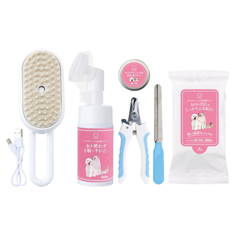 おうちサロン　うっとりケアセット　犬用