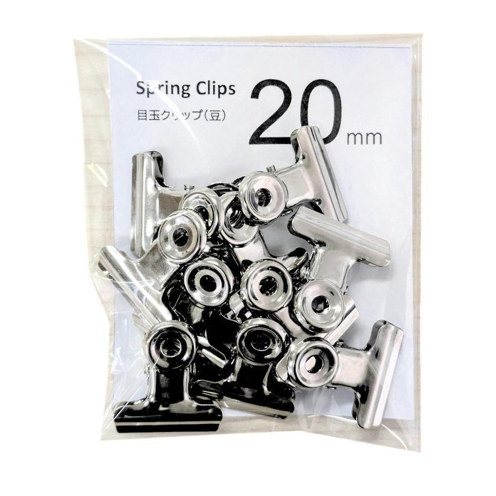 アックス　目玉クリップ豆　シルバー